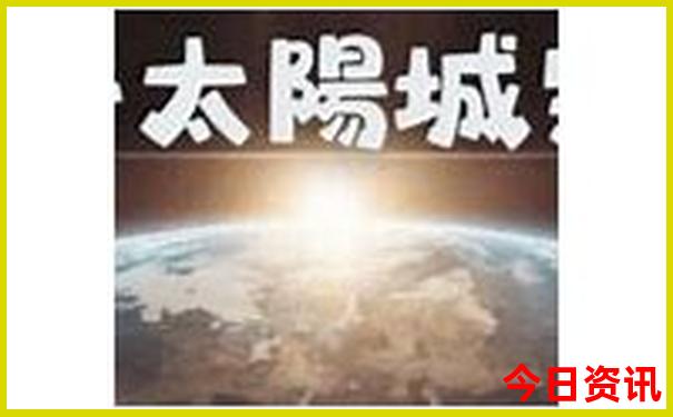 昆明周边一日游必去景点