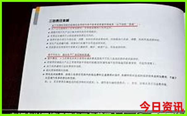上海周边避暑胜地排名前十