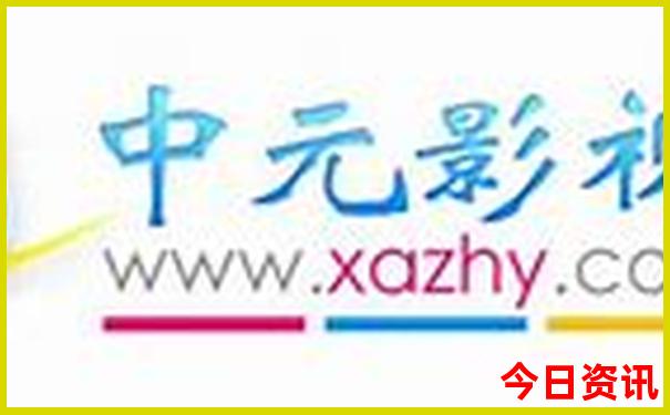 洛阳适合小孩子玩的地方有哪些