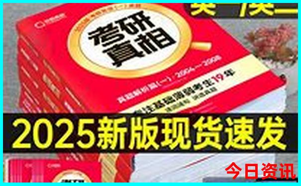 周边景区哪里好玩