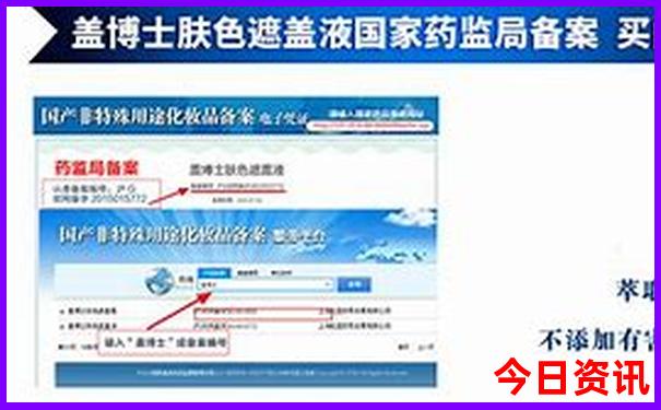 哈尔滨到漠河旅游路线