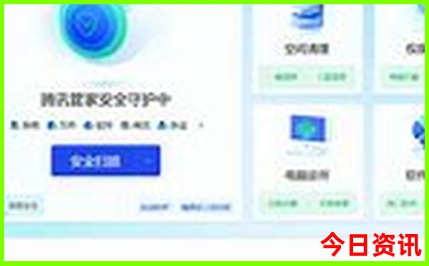 揭阳市区有什么好玩的景点