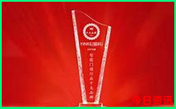成都必去的地方排行