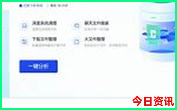 哈密旅游景点推荐