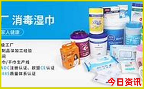 怎么报旅游团去哪里报名
