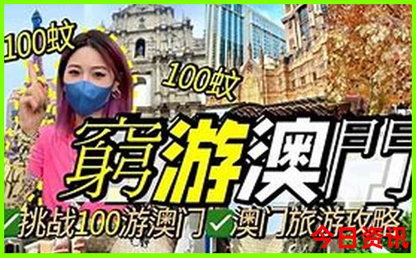 离贵阳最近的景点