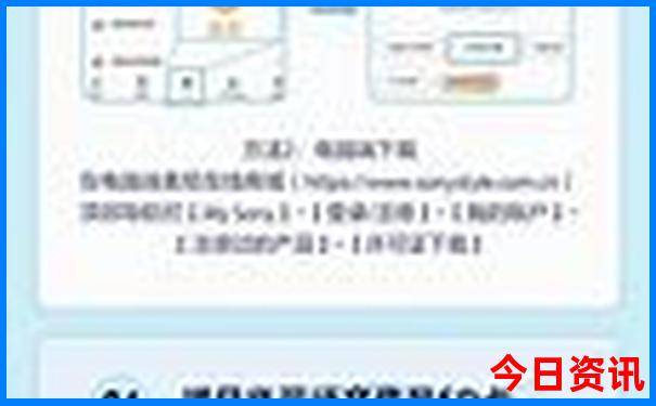 贵阳几月份去玩最合适