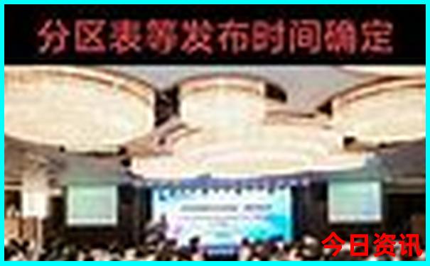 自驾五天四晚旅游推荐路线