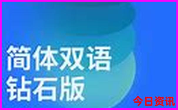 国内最值得去的十大旅游胜地