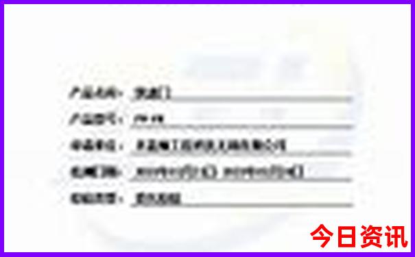 那拉提草原游玩攻略