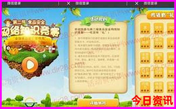 兴隆旅游景点哪里好玩