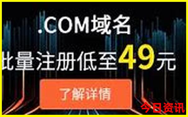 成都吃货必去的地方