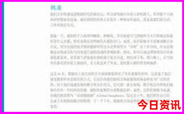 杭州避暑胜地有哪些
