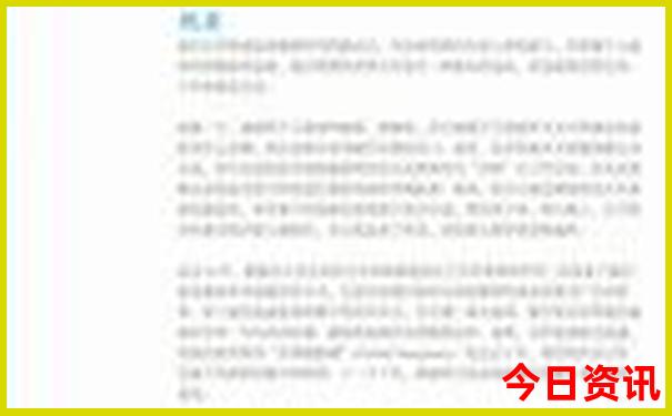 重庆好玩的地方有哪些地方必去