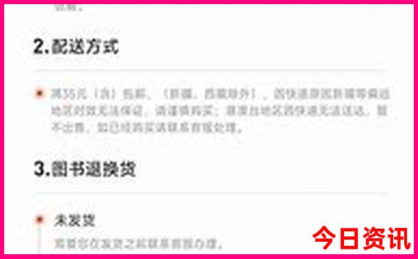 大连八月份适合旅游吗