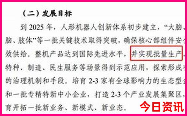 南宁二日游必去景点