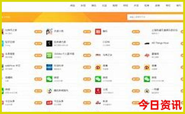 中国避暑胜地排名前十