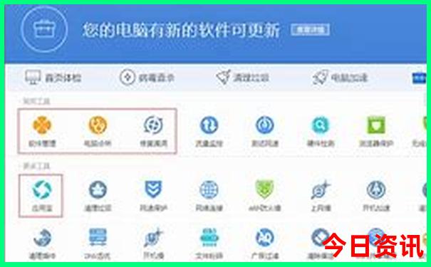 夏天去哪玩便宜还凉快