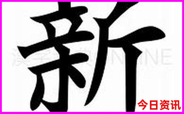 安岳景点排行榜前十名