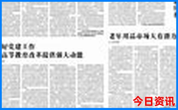 北京七月必去景点推荐