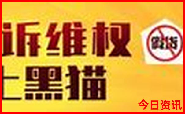 夏天床上用什么凉快