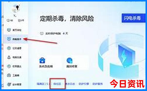 黄龙九寨到九寨沟景区要多少时间