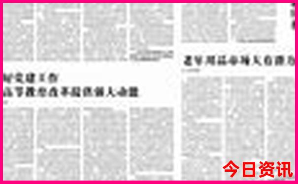 喀什旅游攻略必去景点