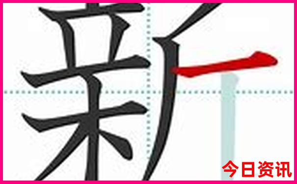 东门必去的三个景点