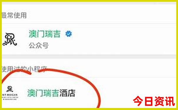 嘉峪关旅游攻略必去景点