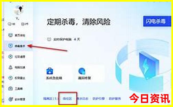 湖南水上乐园哪个最好玩