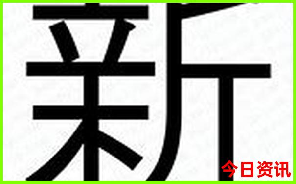 西安适合老年人去的旅游景点