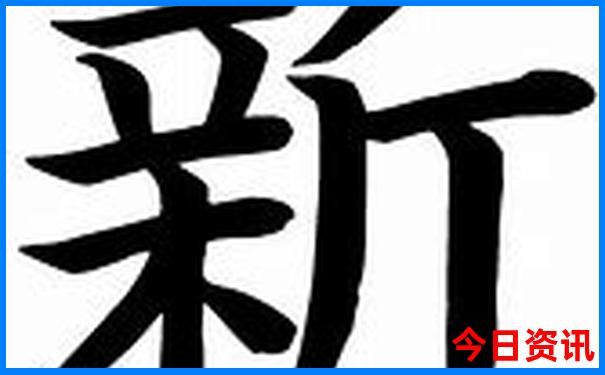 西安去云南旅游最佳行程