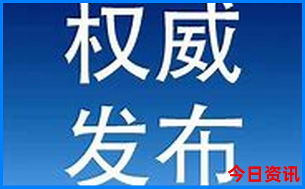 湖南风景区排名前十名
