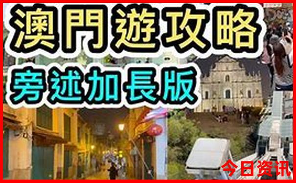 河南必去十大景点