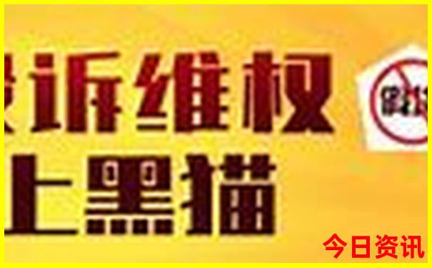 赤峰必去的十大景点