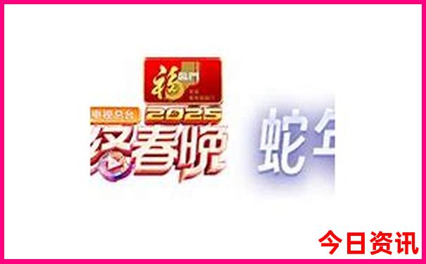 福建两天一夜的旅游地方推荐