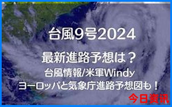 北京一日游攻略路线