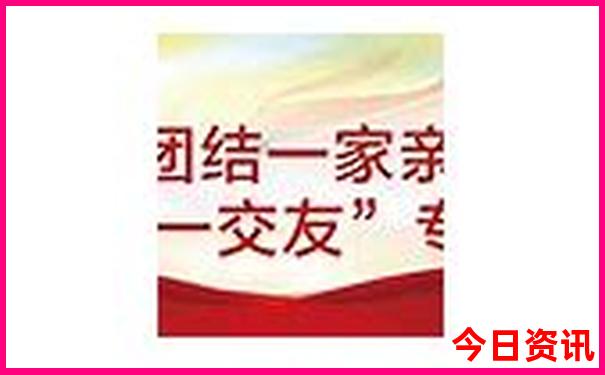 东北旅游自驾游最佳路线