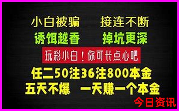洛阳夏天适合孩子玩的地方