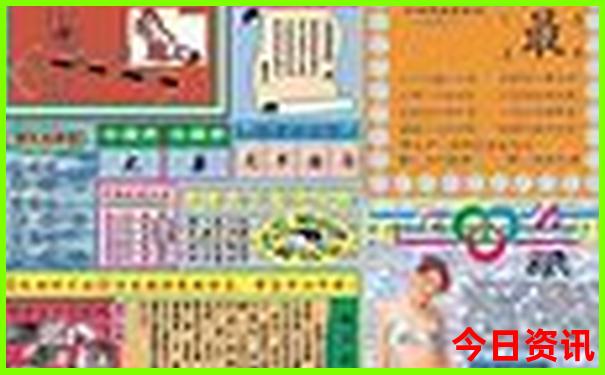 哈尔滨东站附近景点