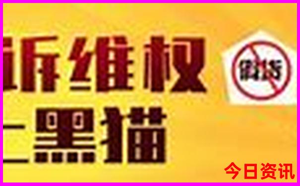 太行山最美的地方在哪里