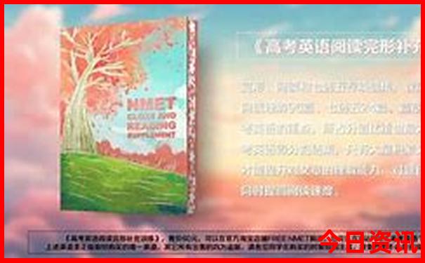 国内必去十大旅游城市
