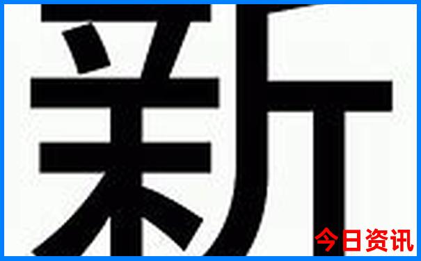 2天一夜旅游最佳去处