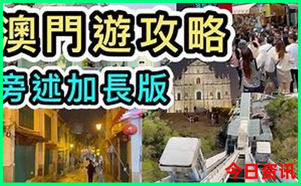 几月份去云南旅游最合适最便宜