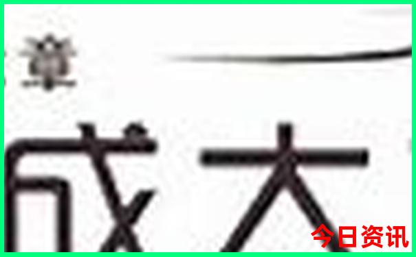 夏天哪里凉快适合旅游
