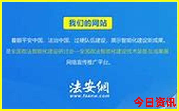 莱州旅游景点大全排名