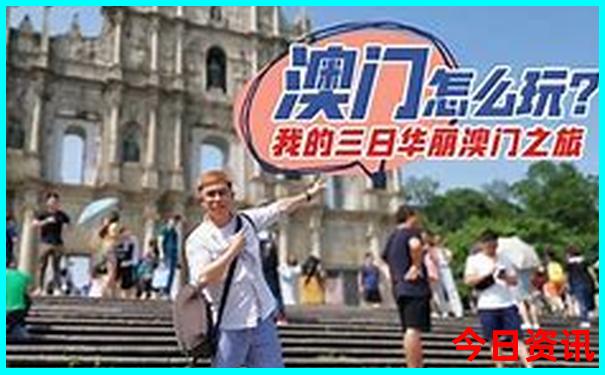 新疆最值得去的地方风景美丽景点