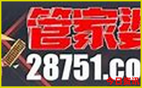 红原若尔盖大草原旅游攻略