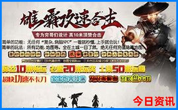 孩子暑假去哪里旅游