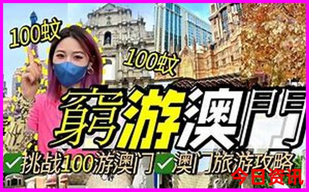 酒泉有哪些旅游景点